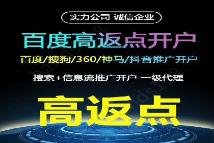 SEM竞价实战：案例展示如何提高点击率