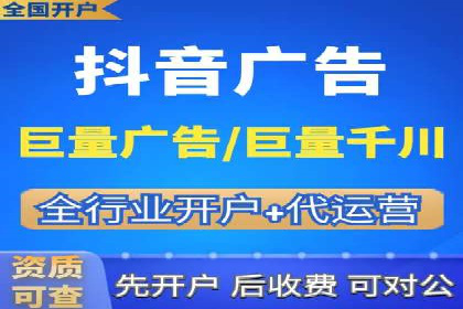 行业精英的SEM竞价经验与案例分享