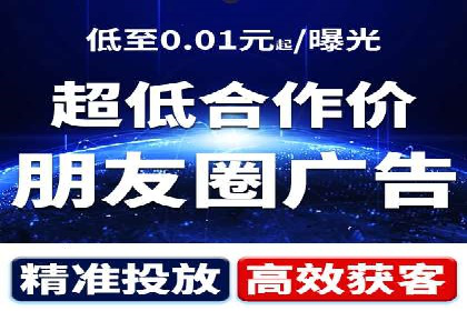 百度推广的创意写作与优化技巧——多行业成功案例解读